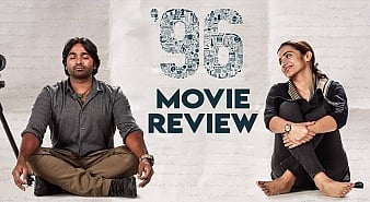 96 (aka) Ninty Six review