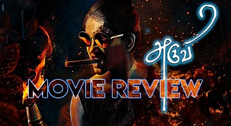 Aruvi (aka) Aruvi Movie review