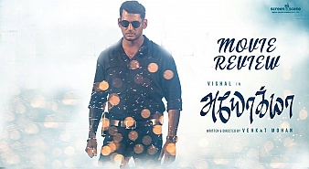 Ayogya (aka) Ayoghya review
