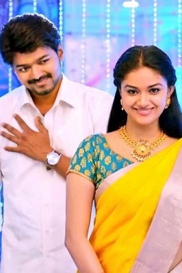 Bairavaa