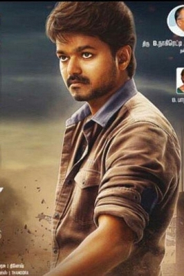 Bairavaa