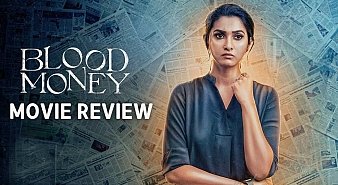 Blood Money (aka) Blood Money (2021) review