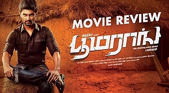 Boomerang Tamil Movie Amazon Prime Sale Online | fabricadascasas.com