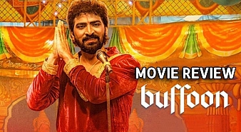 Buffoon (aka) Bufoon review