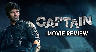 Captain (aka) Captainn review