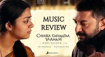 Chekka Chivantha Vaanam (aka) Chekka Chivantha Vanam Songs review