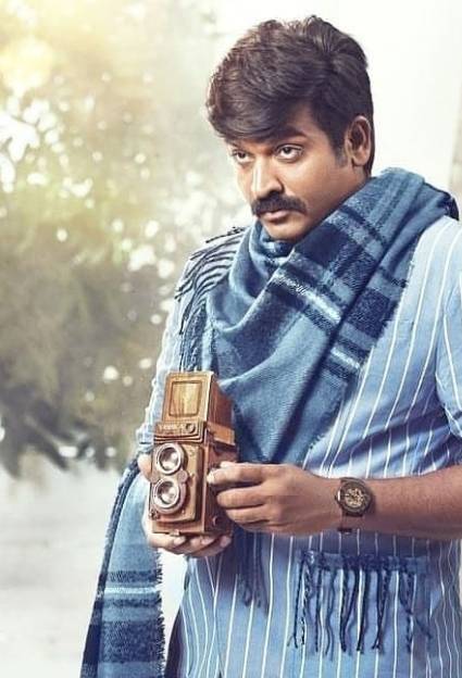 DSP OTT Release Date: When And Where To Watch Vijay Sethupathi's Tamil  Comedy Film