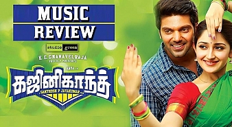Ghajinikanth (aka) Gajini Kanth Songs review