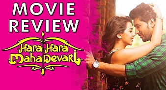 Hara Hara Mahadevaki (aka) Hara Hara Mahadevki review