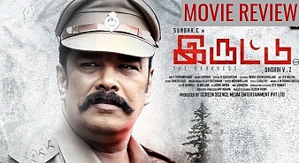 Iruttu aka Iruttuu review