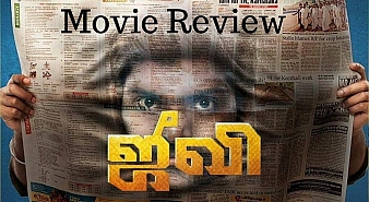 Jiivi (aka) Jiivi Movie review