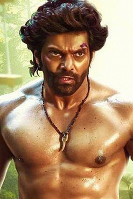 Kadamban