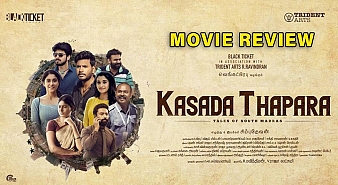 Kasada Tabara (aka) Kasada Thabara review