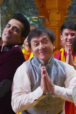 Kung Fu Yoga