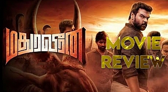 Maduraveeran (aka) Maduraiveeran review