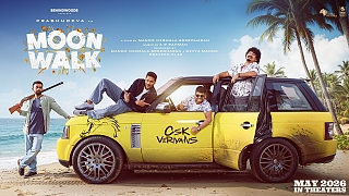 Moonwalk | News, Photos, Trailer, First Look, Reviews, Release Date