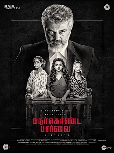 Nerkonda Paarvai | News, Photos, Trailer, First Look, Reviews, Release Date
