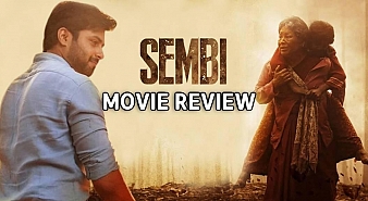 Sembi (aka) Semmbi review