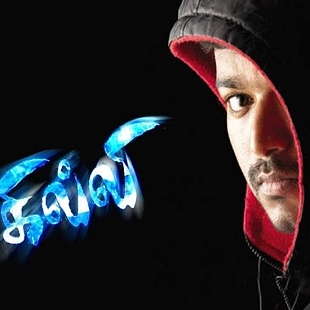 Dhoni as Ghilli