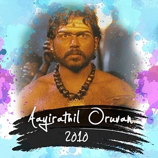Aayirathil Oruvan