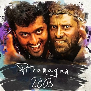 Pithamagan