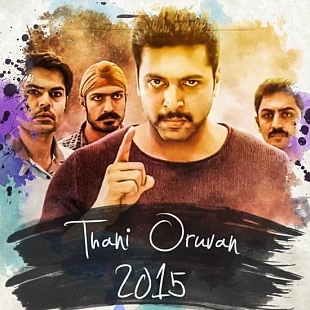 Thani Oruvan