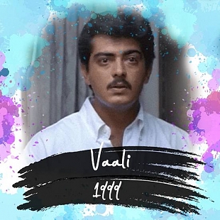 Vaali