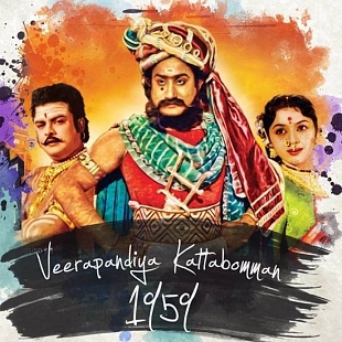 Veerapandiya Kattabomman