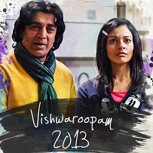 Vishwaroopam