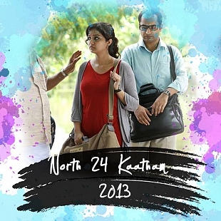North 24 Kaatham