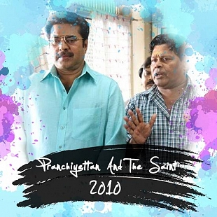 Pranchiyettan and The Saint