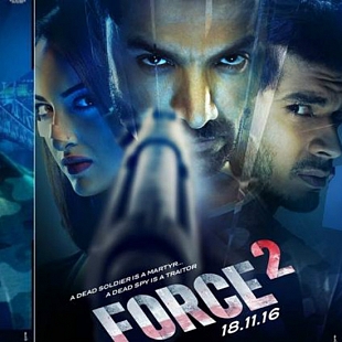 Force 2