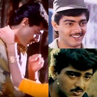 Ajith Kumar - Amaravathi (Tamil)