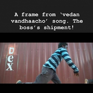 2. The shipment marking in 'Vedan Vandhacho' 