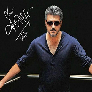 Ajith Kumar