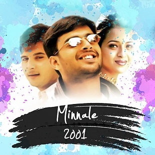 Minnale