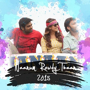 Naanum Rowdy Thaan