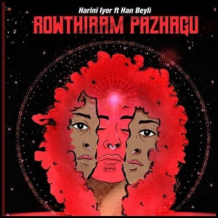 Rowthiram Pazhagu
