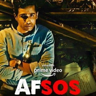 Afsos