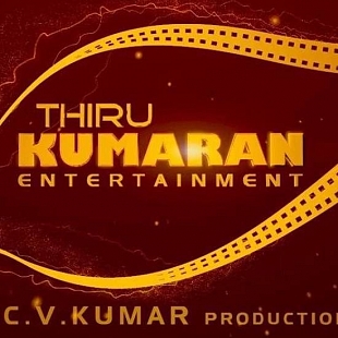 Thirukumaran Entertainment