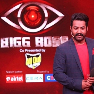 NTR Jr. - Bigg Boss Telugu (season 1)