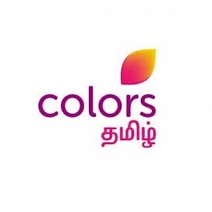 Colors Tamil - Rs.3 + GST