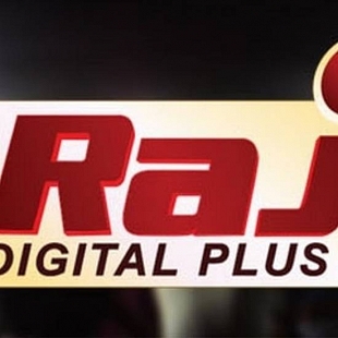 Raj Digital Plus - Rs.1.50 +GST