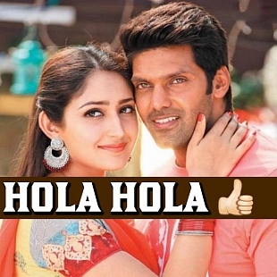 Hola Hola (Thumbs Up)