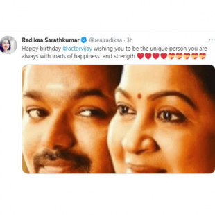 Radikaa Sarathkumar