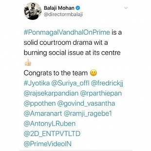 Balaji Mohan