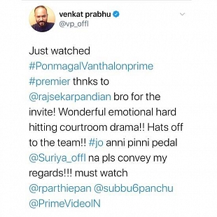 Venkat Prabhu 