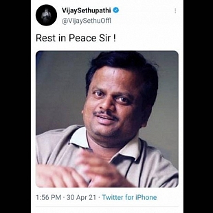 Actor Vijay Sethupathi's Condolence message 