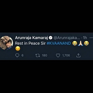 DDirector Arunraja Kamaraj's condolence messageirector Arunraja Kamaraj's condolence message