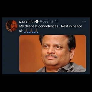 Director Pa Ranjith's condolence message